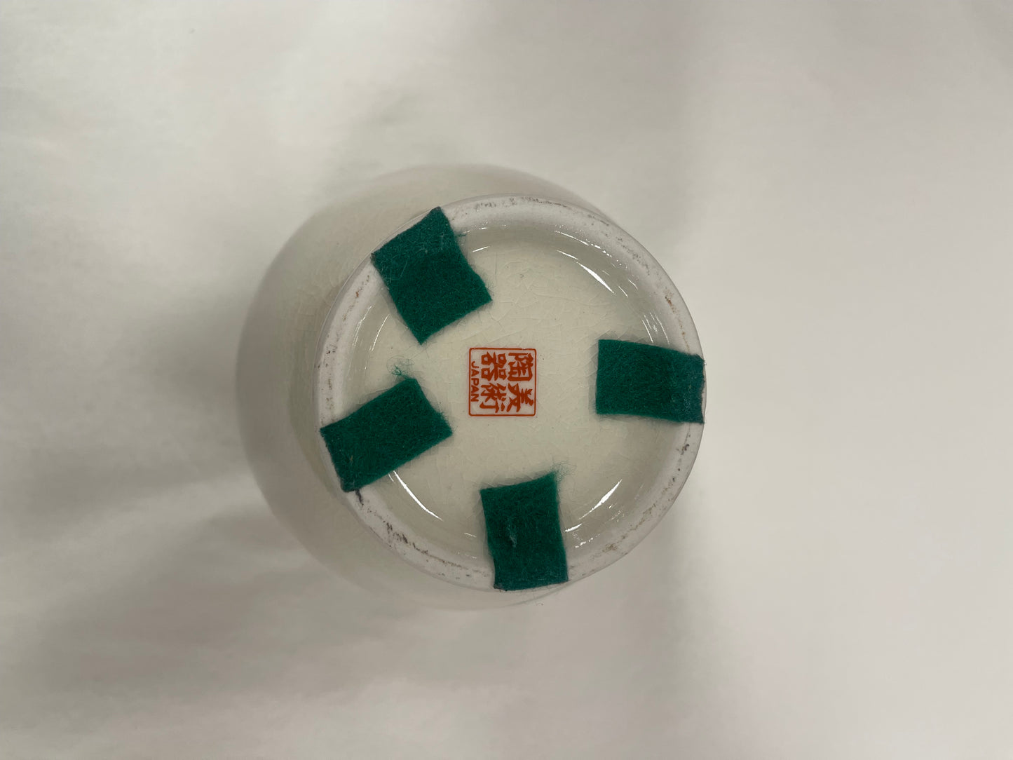 Vintage Japanese Peacock Cherry Blossoms Ginger Jar