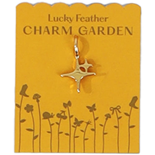 Garden Charms (Multiple Options)