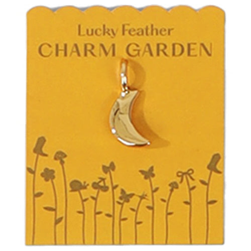 Garden Charms (Multiple Options)