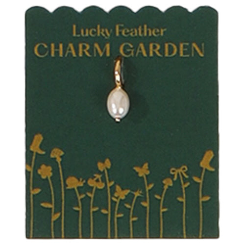 Garden Charms (Multiple Options)