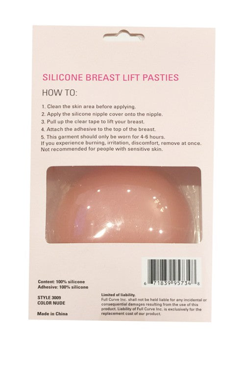 Silicone Breast Lift Nude Pasties