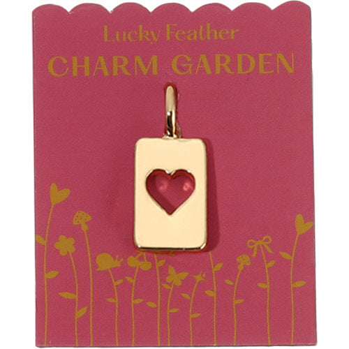 Garden Charms (Multiple Options)