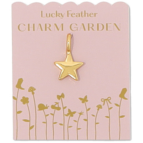 Garden Charms (Multiple Options)
