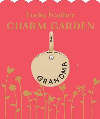 Grandma Garden Charm