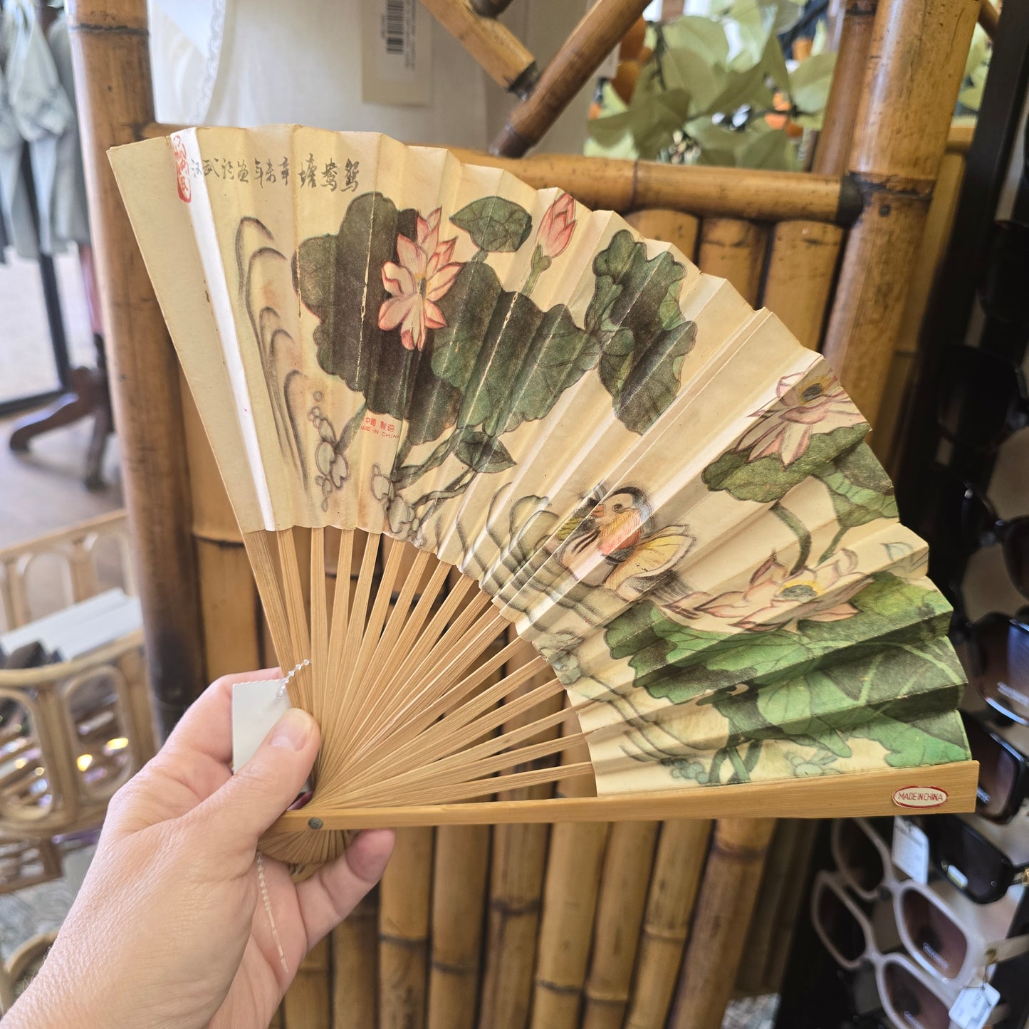 Vintage Lotus Paper Fan