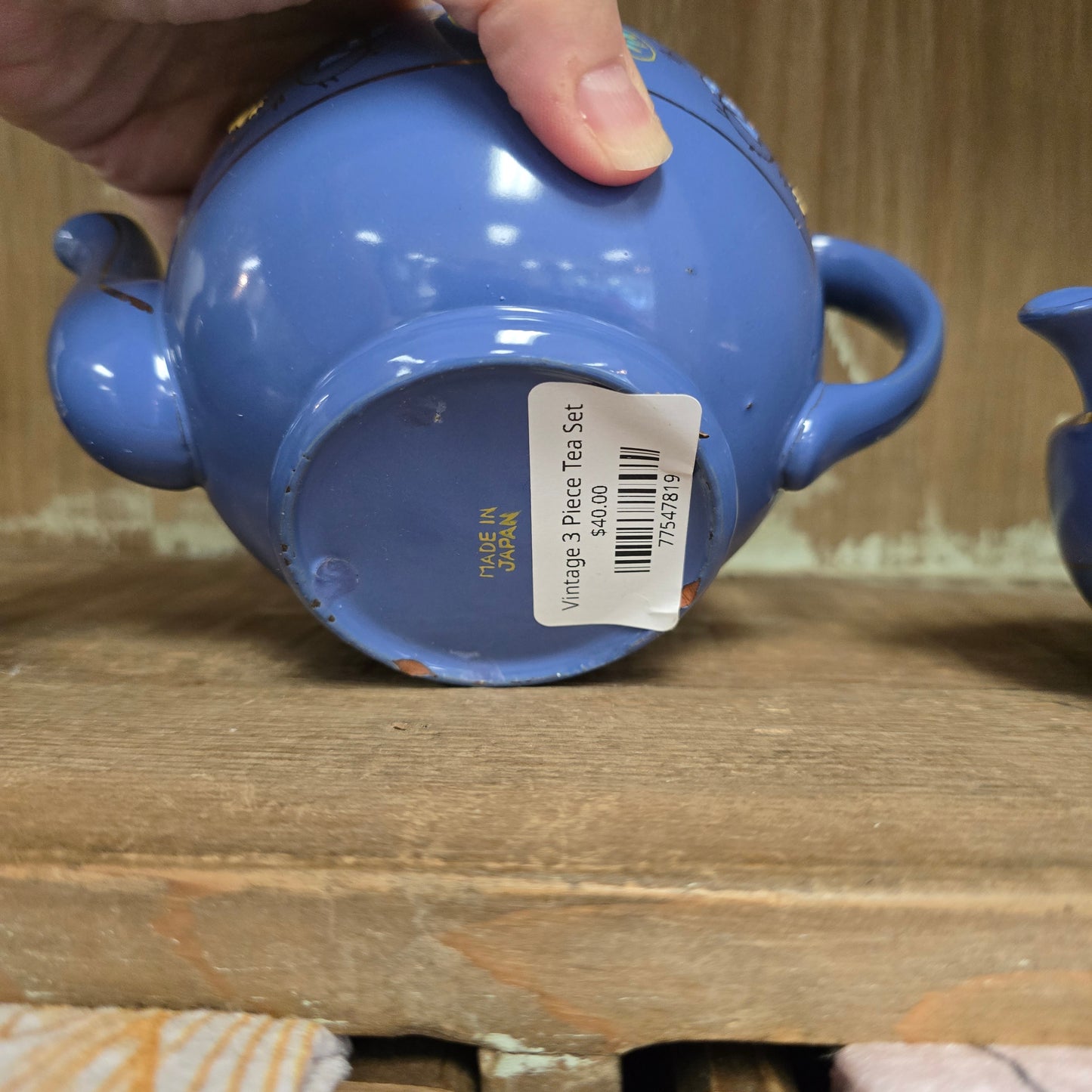 Vintage 3 Piece Tea Set