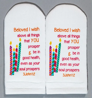Standing on the Word Scripture Socks- Prosper and good health 3 John 1:2